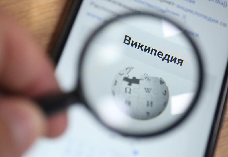 Армяне вычищают из Википедии остатки правды о своей истории