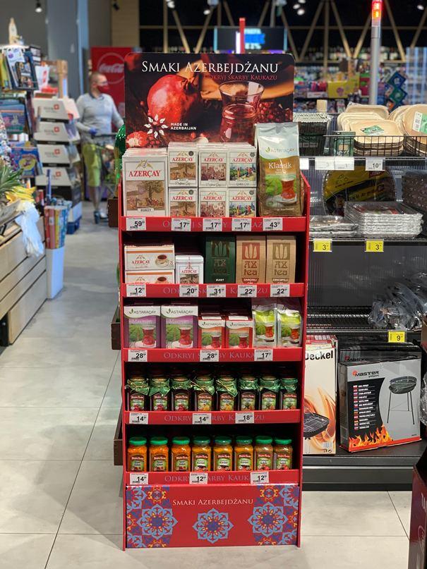 Продукция Made in Azerbaijan выходит на новые рынки