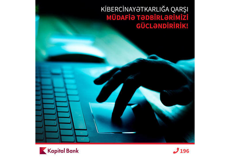 Kapital Bank усилил киберзащиту с помощью Group-IB TDS (R)