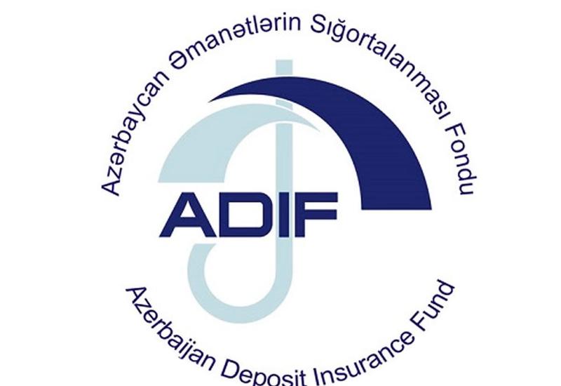 ADIF обратился к кредиторам Amrah Bank и Atabank
