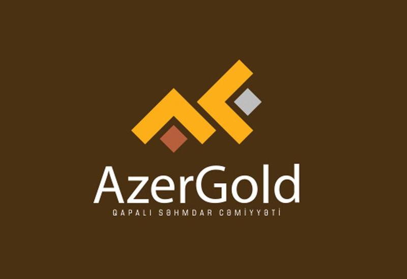 ЗАО “AzerGold” осуществило очередной крупномасштабный экспорт