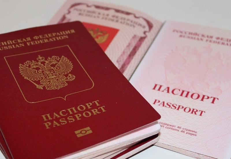 Миграционная служба Азербайджана обратилась к гражданам России