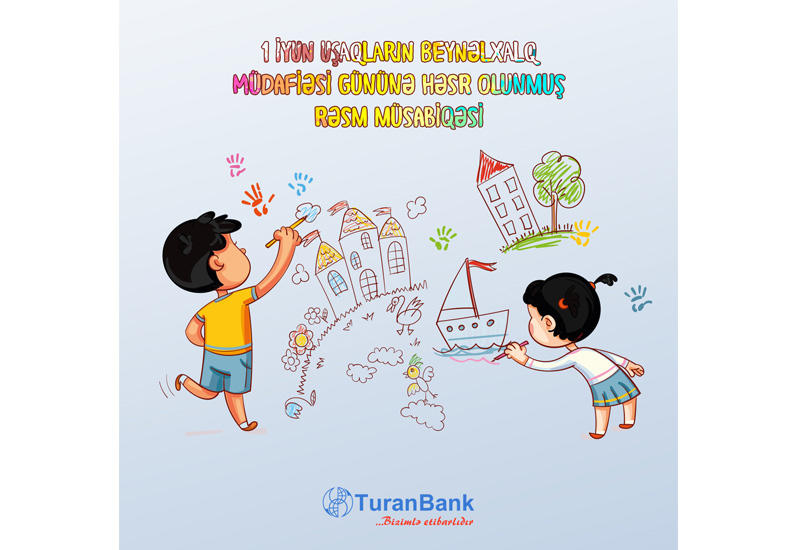 TuranBank проводит конкурс среди детей (R)