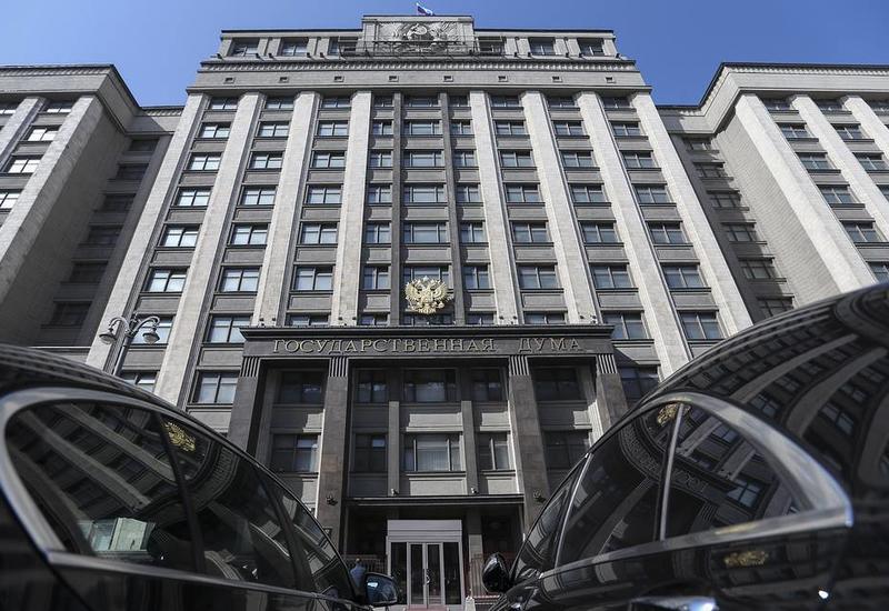 Несколько депутатов российской Госдумы заразились коронавирусом