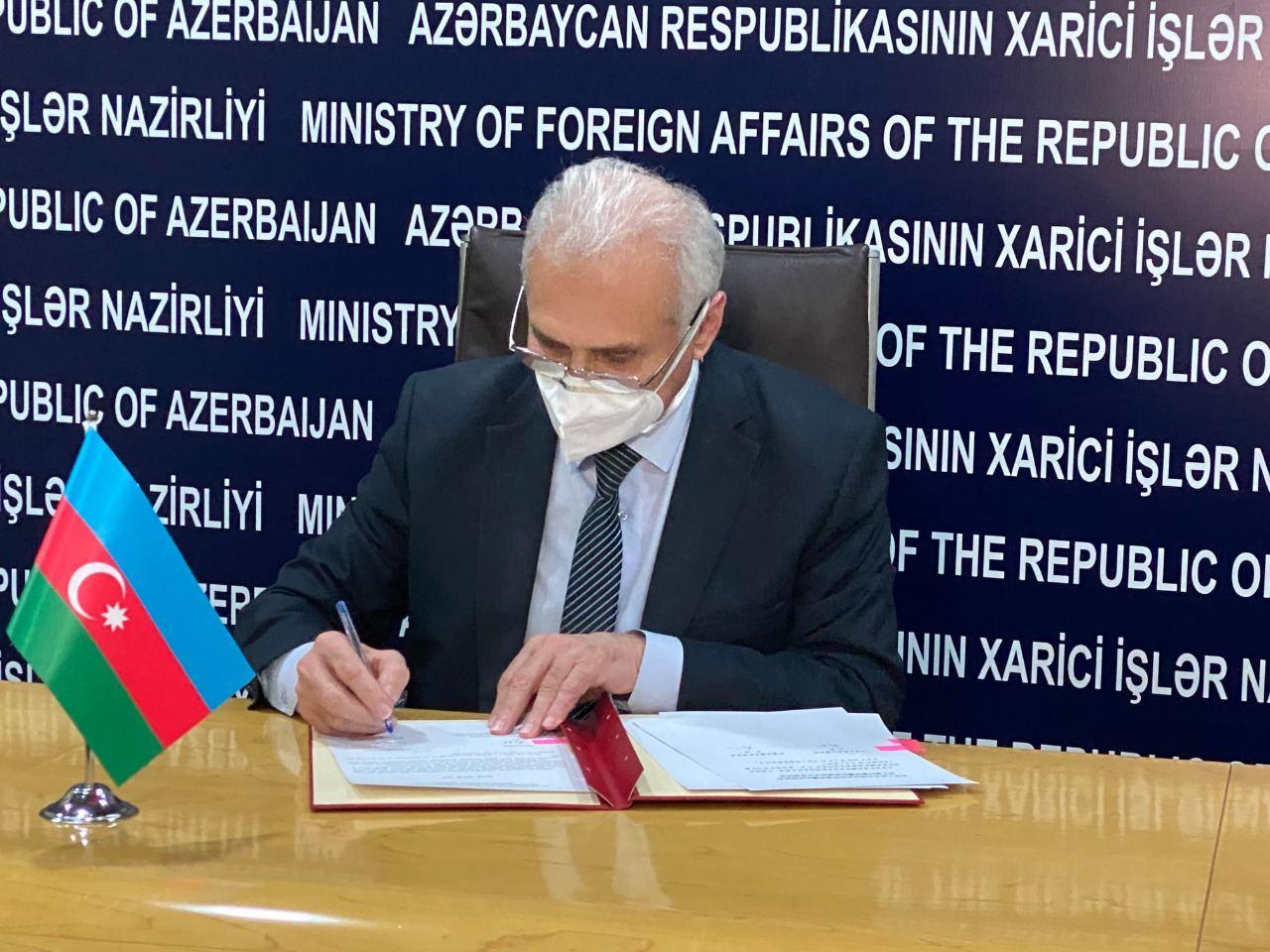 Китай передал Азербайджану еще две партии медицинских средств