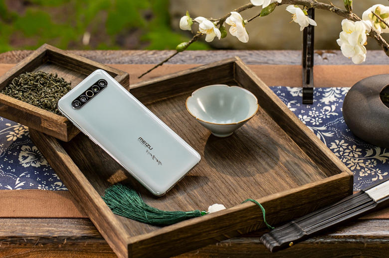 Meizu представил самый дорогой смартфон в истории