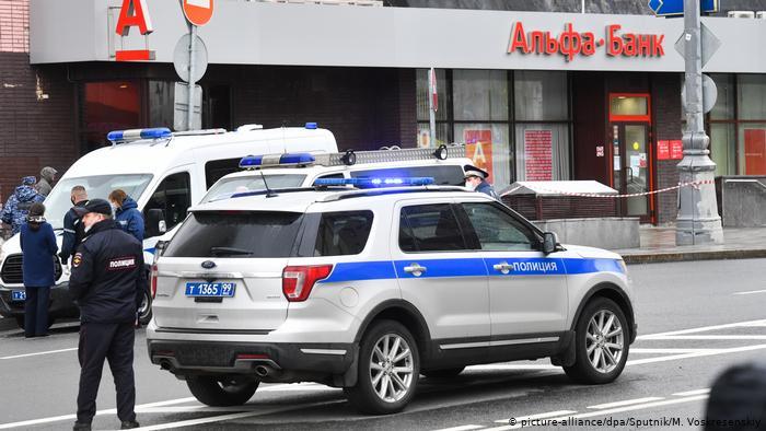 Захват заложников в Москве