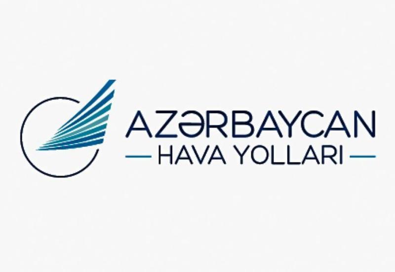 AZAL и Buta Airways продлили срок бесплатного перебронирования авиабилетов