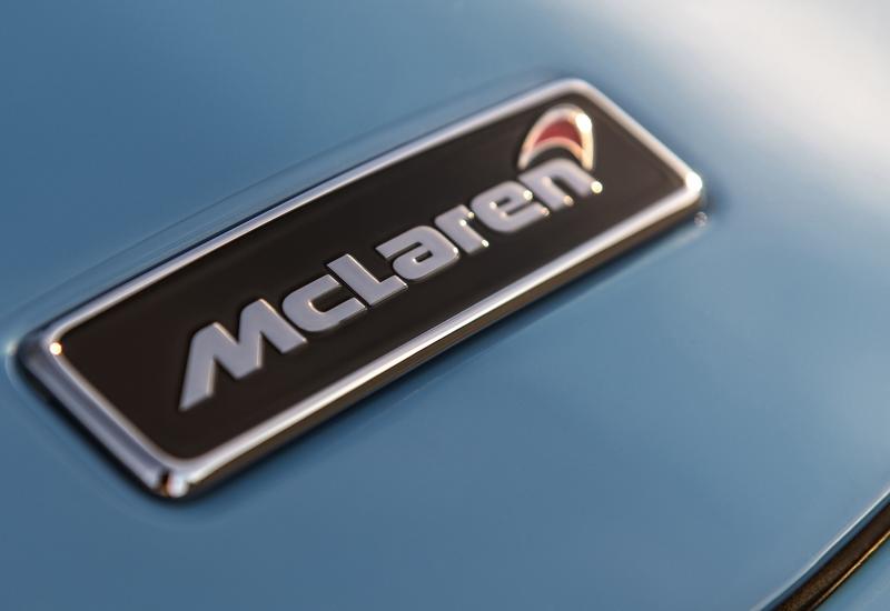 McLaren сократит штат на четверть из-за пандемии