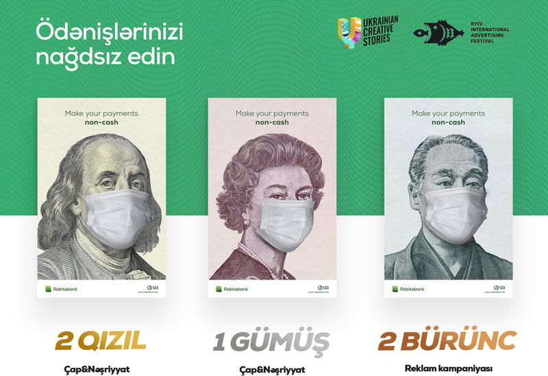 Rabitəbankın reklam layihəsi beynəlxalq festivalda ölkəmizə ilk qızılı qazandırdı (R)
