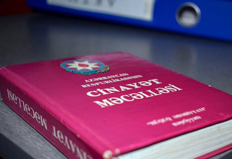 Уголовные процессы в Азербайджане будут проходить в новом формате