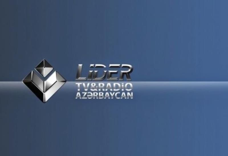 Lider TV требуют признать банкротом