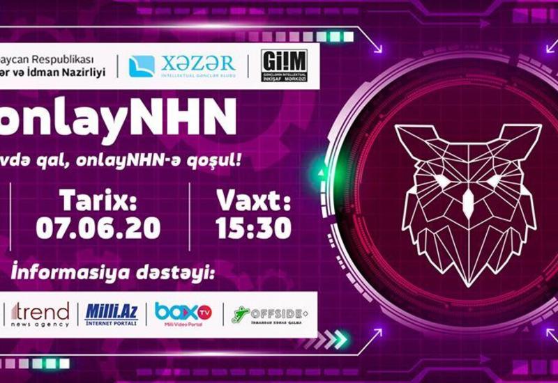 Определились победители третьего тура OnlayNHN по игре "Что? Где? Когда?"