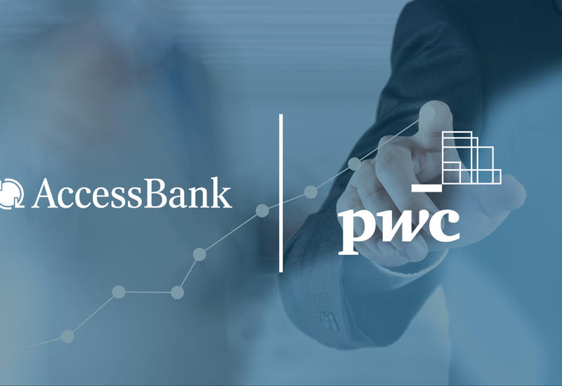 AccessBank опубликовал финансовый отчет за 2019 год, заверенный аудиторской компанией PricewaterhouseCoopers (R)