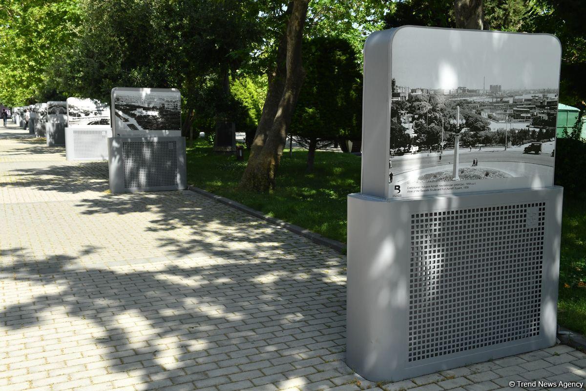 На Бакинском бульваре представлена выставка