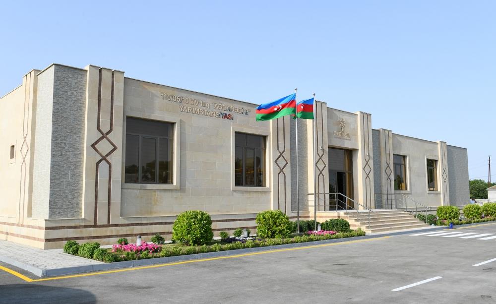 Президент Ильхам Алиев принял участие в церемонии сдачи в эксплуатацию реконструированной электроподстанции «Агджабеди-2»
