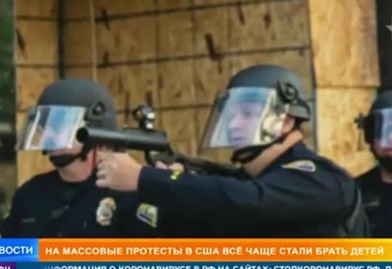 Родители привели ребенка на протесты в Техасе - девочку ранили