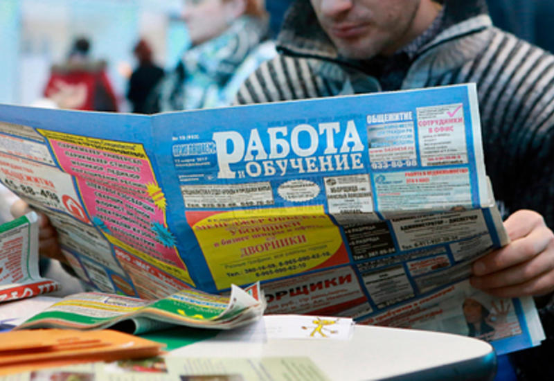 Названы самые востребованные профессии в период пандемии