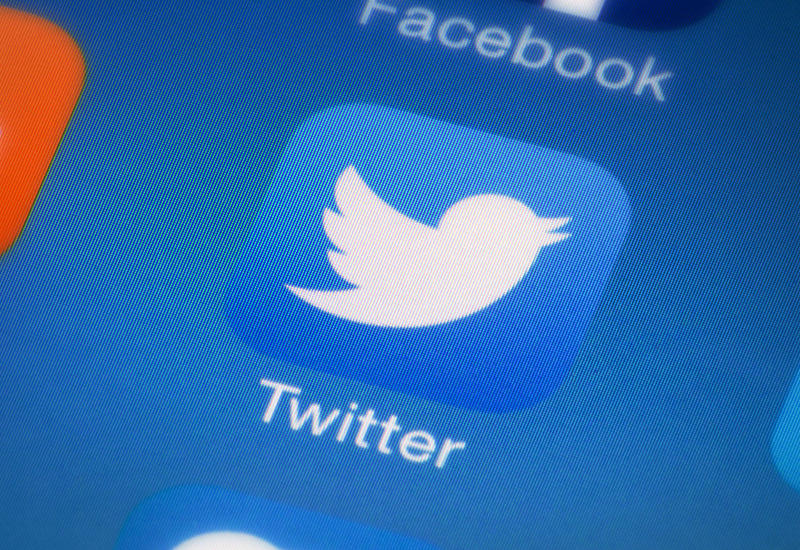 В работе Twitter произошел сбой