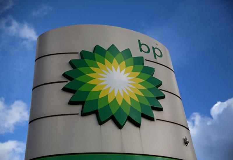 BP намерена сократить 10 тыс. сотрудников по всему миру