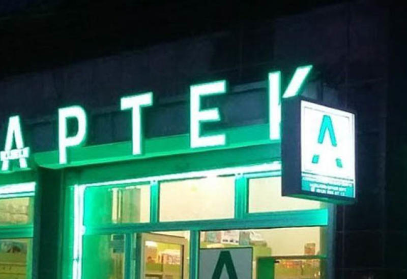58 yaşlı kişi aptekdə öldü
