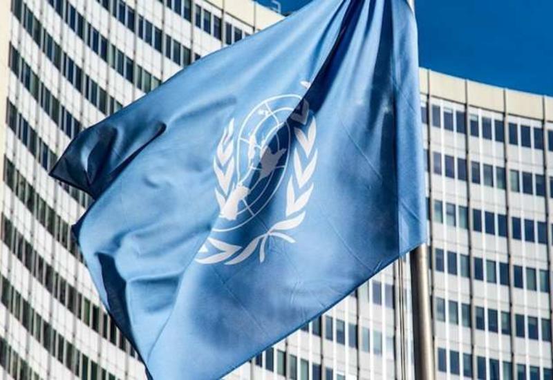 ООН намерена собрать более 600 млн долларов для помощи Афганистану