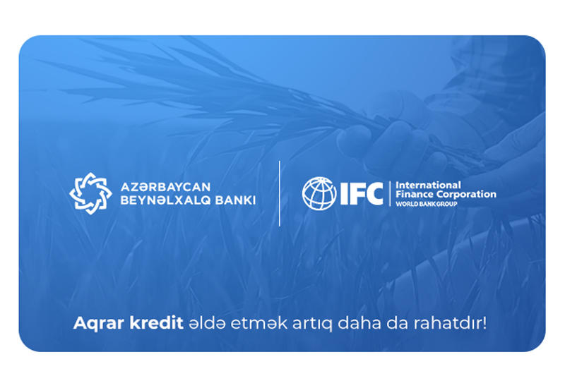 Хорошие новости для предпринимателей-фермеров (R)