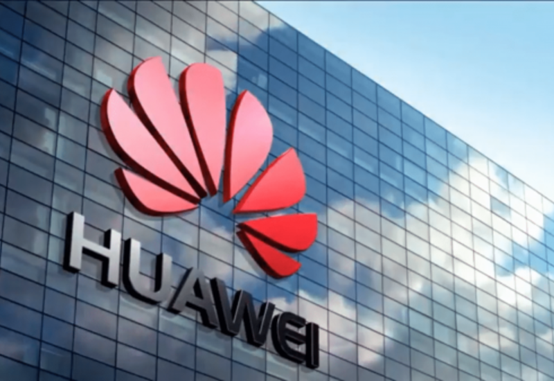 США официально признали Huawei и ZTE угрозой национальной безопасности