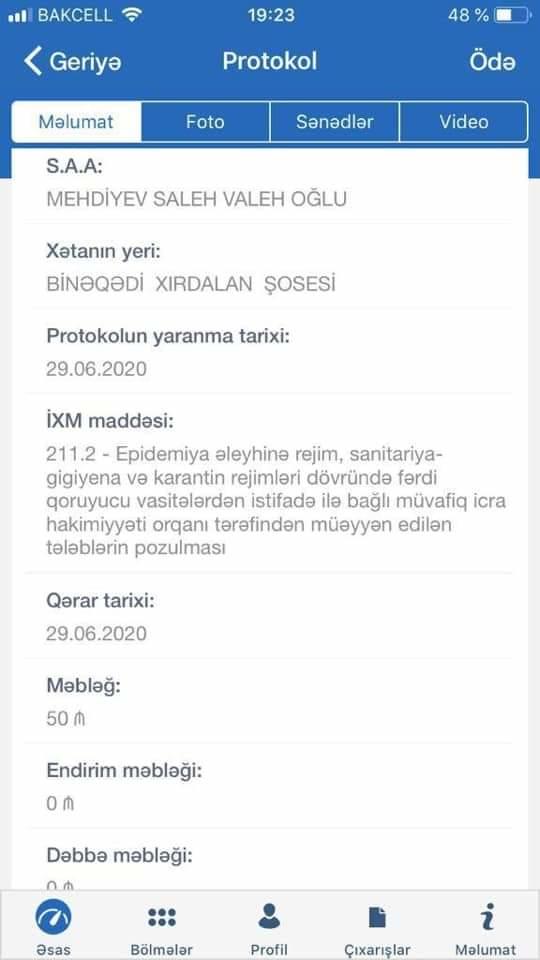 Водителей штрафуют за отсутствие масок?