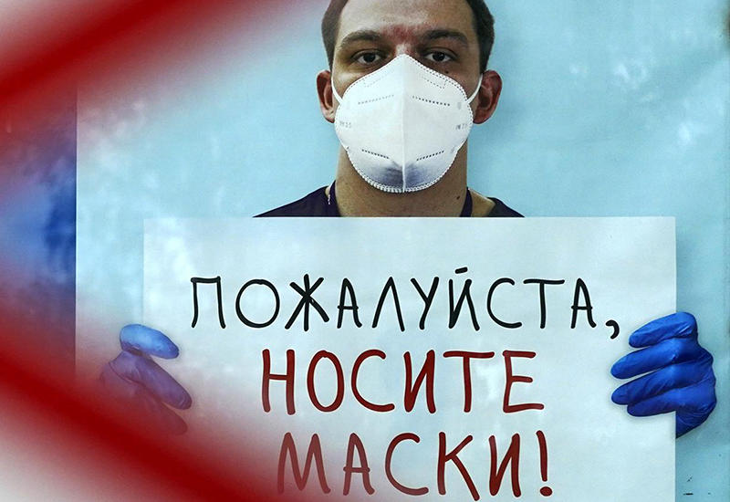 Шесть простых правил, которые помогут спастись от коронавируса