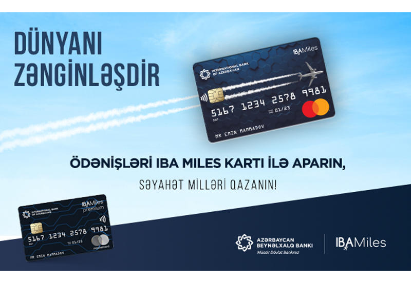 С помощью карт IBA Miles накапливайте мили для будущих поездок уже сейчас! (R)