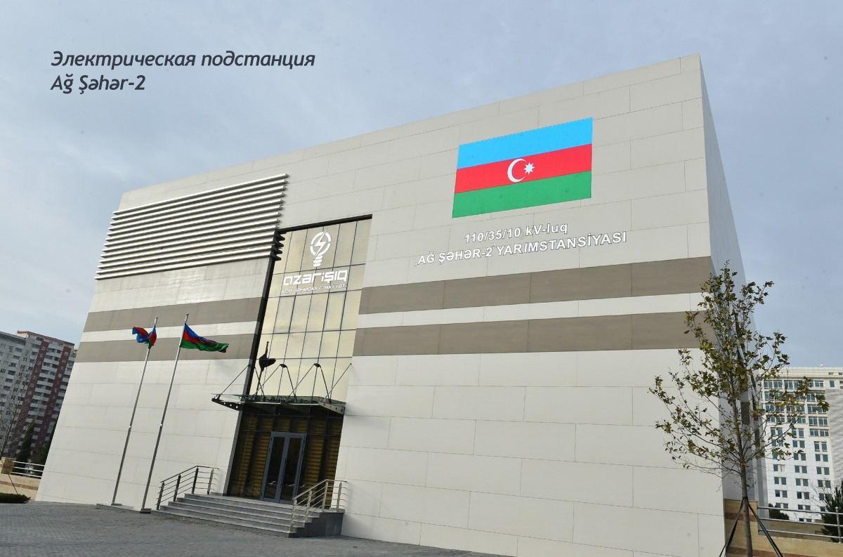Начата реализация нового квартала Baku White City