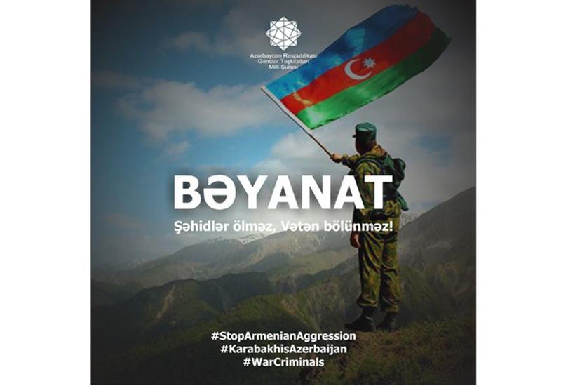 Azərbaycan Respublikası Gənclər Təşkilatları Milli Şurası Bəyanat yayıb