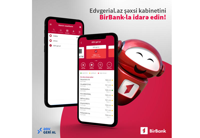 Управляйте личным кабинетом портала www.edvgerial.az через мобильное приложение BirBank (R)