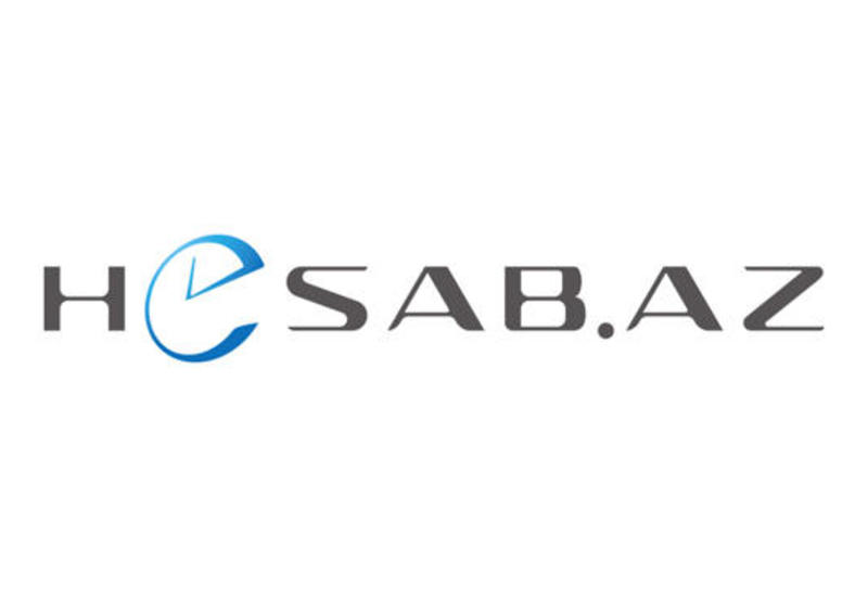 Платежная платформа Азербайджана представит новые продукты для МСБ