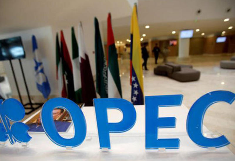Соглашение ОПЕК+ позволяет регулировать ежедневное производство нефти в течение двух лет
