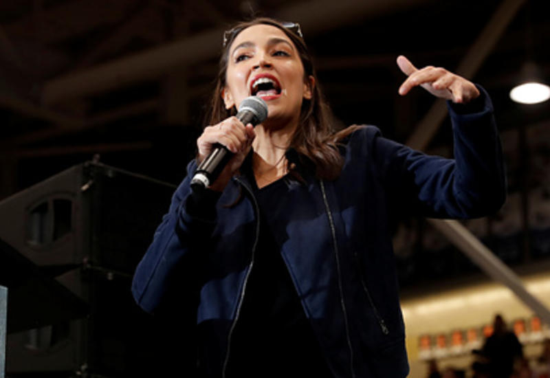 Названы главные претенденты на пост президента США в 2024 году