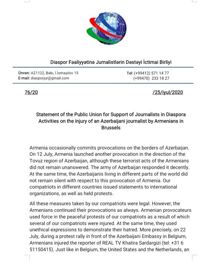 Французские парламентарии призвали положить конец оккупационной политике Армении