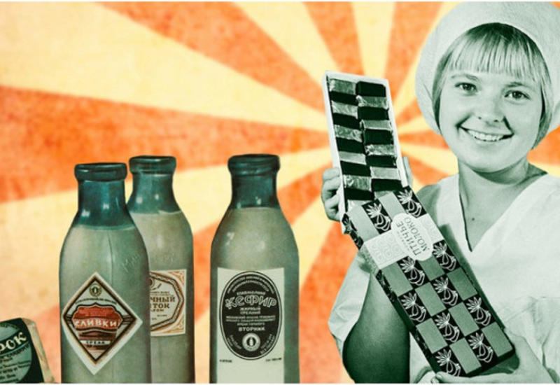 Продукты, которые были только в СССР