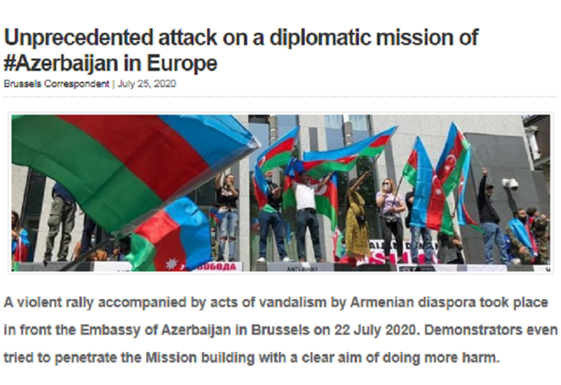 EU Reporter: Беспрецедентное нападение на дипломатическую миссию Азербайджана в Европе