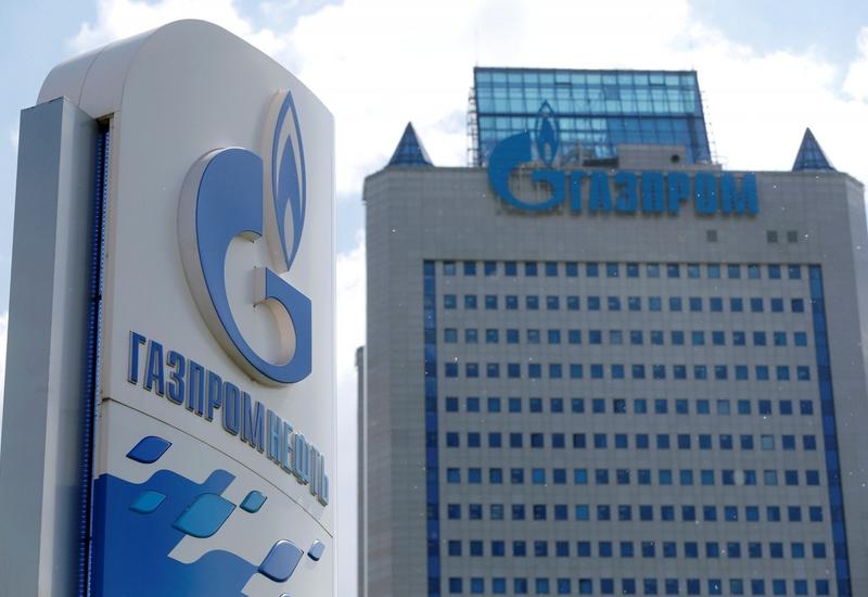 "Газпром" возобновил транспортировку газа через Болгарию