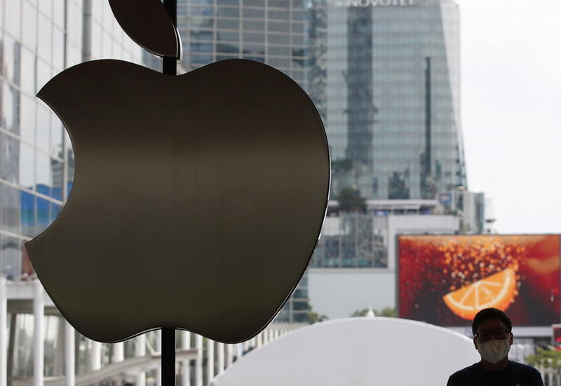 Apple стала самой дорогой публичной компанией в мире