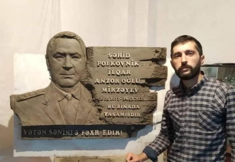 Азербайджанский студент создал мемориальную доску в память о полковнике Ильгаре Мирзоеве