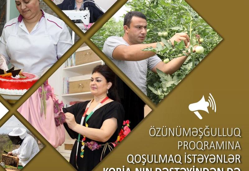 Özünüməşğulluq proqramına qoşulmaq istəyənlər KOBİA-nın dəstəyindən də faydalana bilər