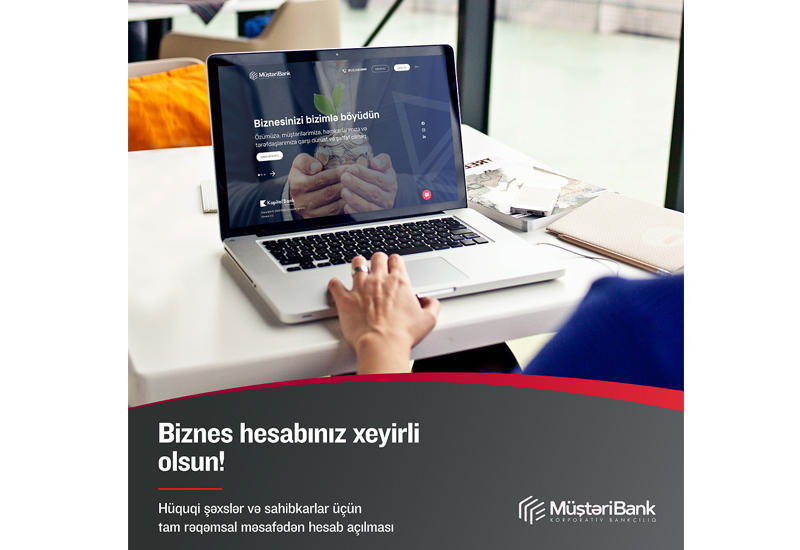 Kapital Bank представил полностью цифровой онлайн-сервис открытия счетов (R)