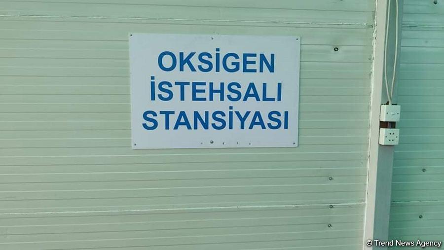 Говсанский олимпийский спортивный комплекс сдан в эксплуатацию как больница модульного типа