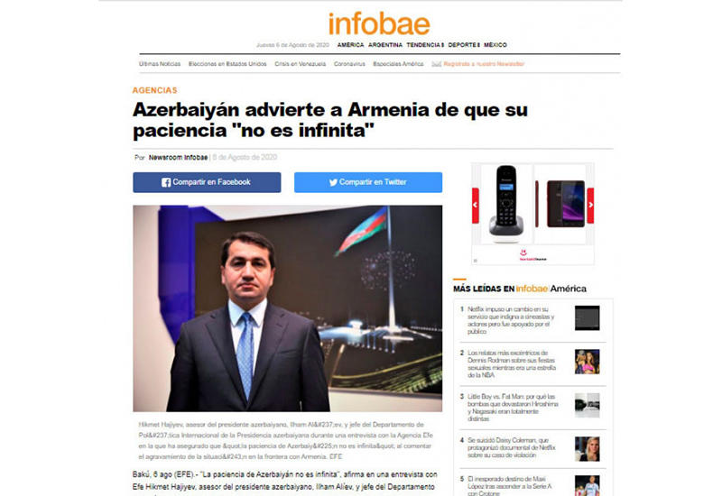 Hikmət Hacıyevin EFE informasiya agentliyinə müsahibəsi bir sıra ölkələrin qəzet və xəbər saytlarında dərc edilib