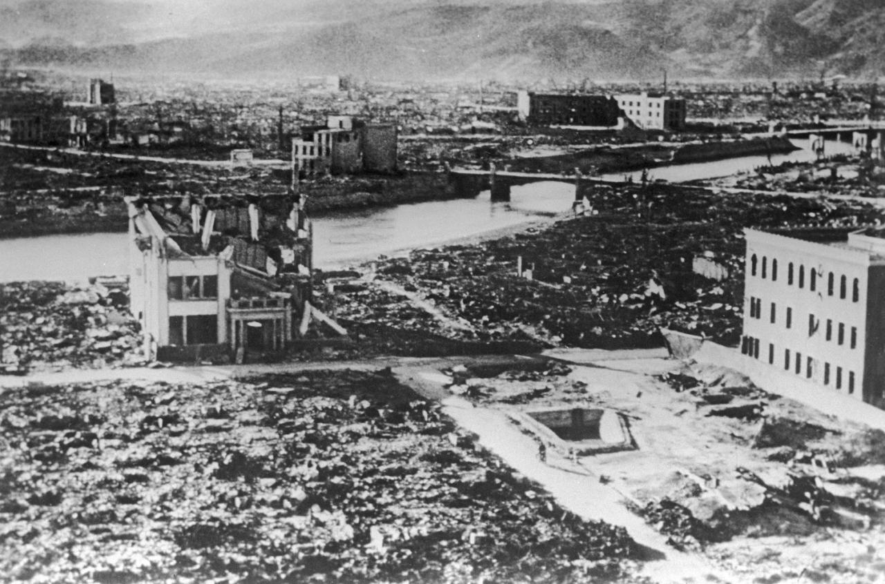 75 лет после бомбардировки Хиросимы