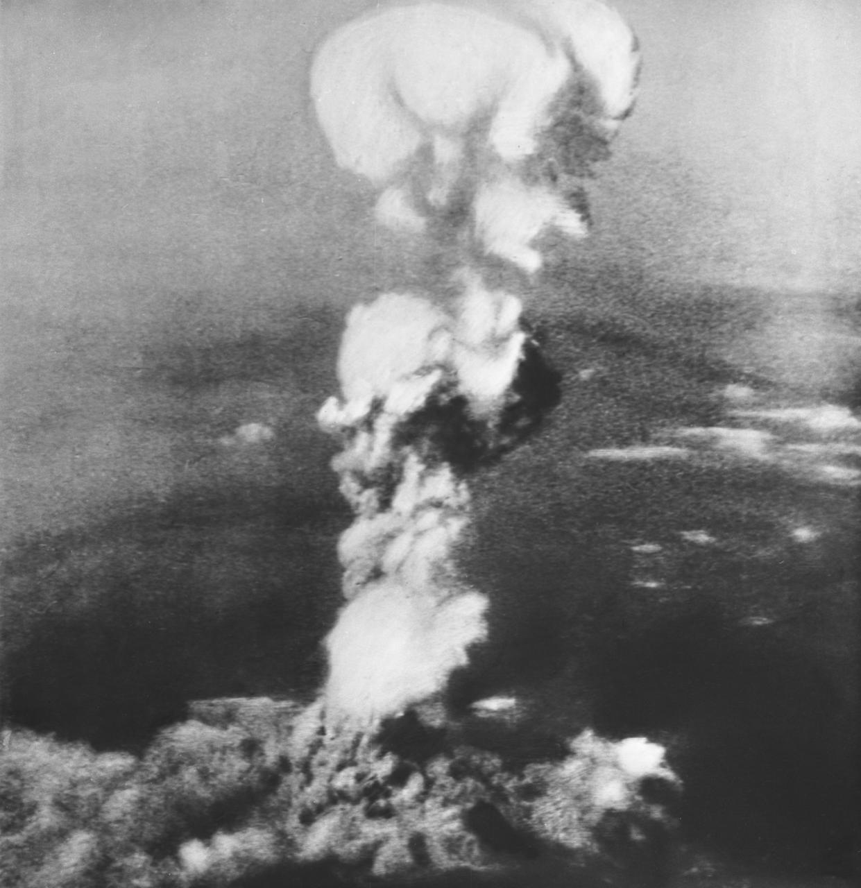 75 лет после бомбардировки Хиросимы
