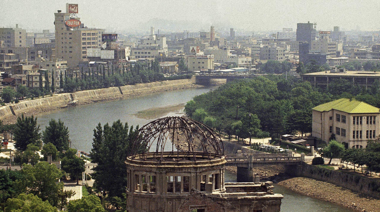 75 лет после бомбардировки Хиросимы